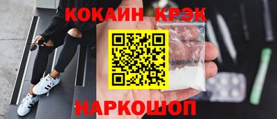 меф Бугуруслан