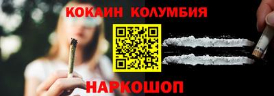 меф Бугуруслан