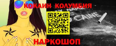 меф Бугуруслан