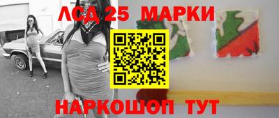 МДМА Бузулук