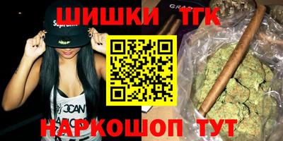 МДМА Бузулук