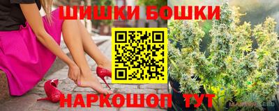МДМА Бузулук