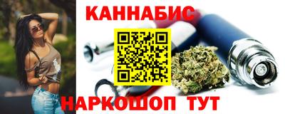 меф Бугуруслан