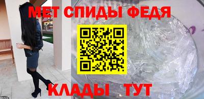 МДМА Бузулук