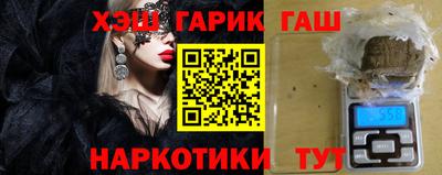 меф Бугуруслан